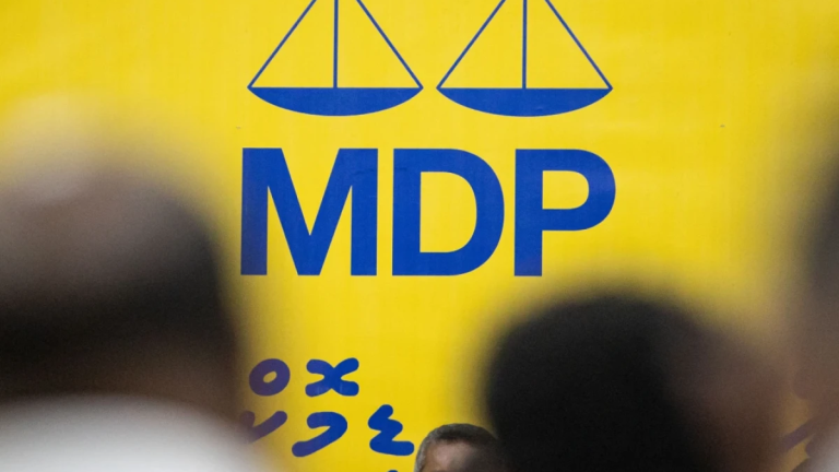 އެމްޑީޕީގެ ޗެއާޕާސަން އިންތިހާބަށް ރީ-ރަޖިސްޓްރީވުމުގެ ފުރުސަތު ހުޅުވާލައިފި