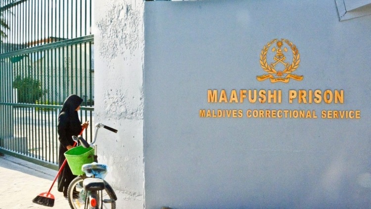 މަރުވި 2 ގައިދީންގެ ހަށިގަނޑު އޮޓޮޕްސީ ހެދުމަށް ފޮނުވައިފި