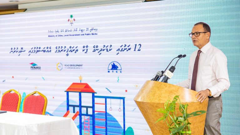 12 ރަށެއްގައި ކުޑަކުދިންގެ ޕާކް ހަދަނީ