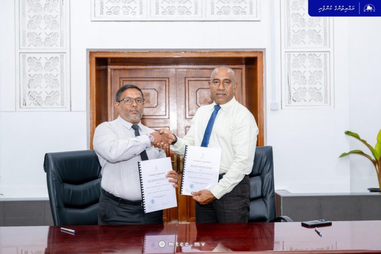 މާވަށު ގޮނޑުދޮށް ހިމާޔަތްކުރުމުގެ މަޝްރޫޢު އެމްޓިސީސީއާ ޙަވާލުކޮށްފި