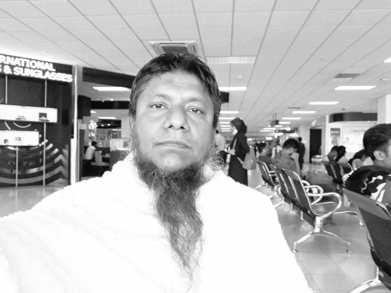 ރާއްޖޭގައި ހުކުރު ކުރާ ހުރިހާ މިސްކިތެއްގައި ޝައިޚް ފަރީދުގެ މައްޗަށް ޣައިބަށް ކަށުނަމާދު ކުރުމަށް ނިންމައިފި