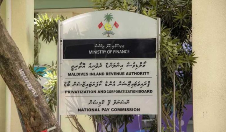 ގްރޭޓަރ މާލެ ފައިނޭންޝަލް ޑިސްޓްރިކްޓް ލިމިޓެޑްގެ ބޯޑަށް 4 ބޭފުޅަކު ޢައްޔަންކޮށްފި