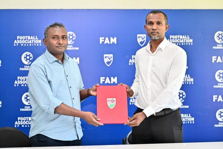 އެފްއޭއެމްގެ ރައީސް ކަމަށް ތޯރިގް ކުރިމަތިލައިފި