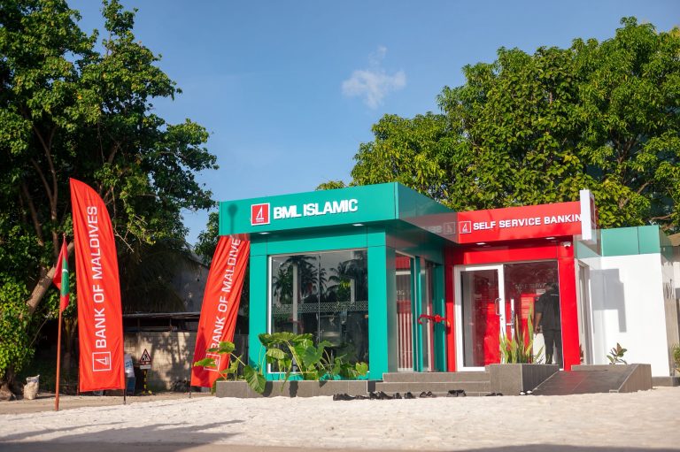ނޮޅިވަރަންފަރުގައި ބީއެމްއެލްގެ އޭޓީއެމްގެ ޚިދުމަތް ފަށައިފި