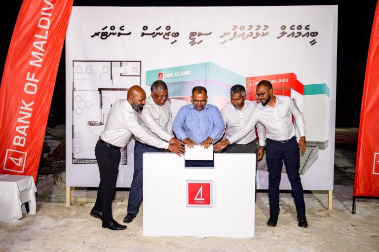 ކުޅުދުއްފުށީގެ ބީއެމްއެލް ބިޒްނަސް ސެންޓަރުގެ ބިންގާ އަޅައިފި
