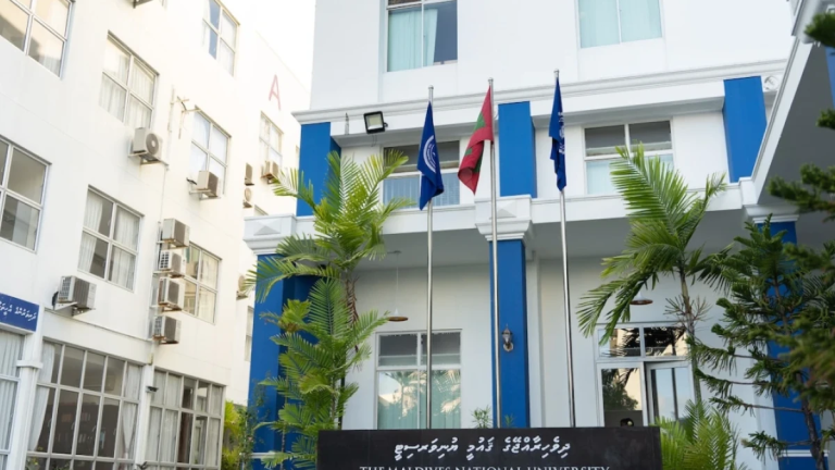 ރާއްޖޭގައި ޔުނިވާސިޓީތައް ރަޖިސްޓްރީކޮށް ހިންގުމުގެ ގަވާއިދު އެކުލަވާލައިފި