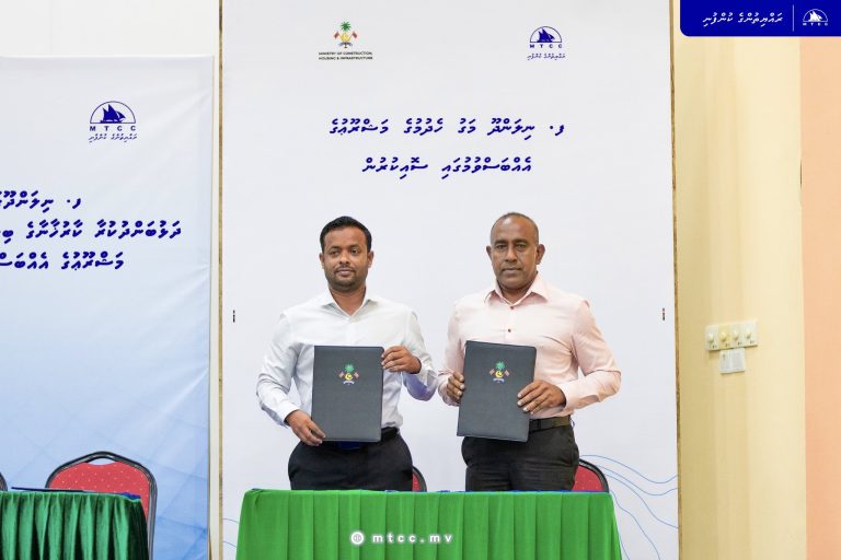 ނިލަންދޫ މަގު ހެދުމުގެ މަޝްރޫޢުގެ މަސައްކަތް އެމްޓީސީސީއާ ހަވާލުކޮށްފި