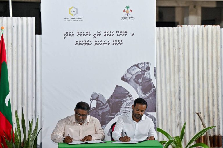ވޭމަންޑޫ މަގުހެދުމުގެ މަޝްރޫޢުގެ މަސައްކަތްތައް އާރްޑީސީއާ ޙަވާލުކޮށްފި