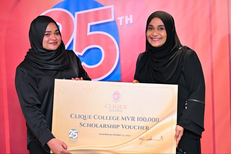 ކްލިކް ކޮލެޖްގެ 25 ވަނަ އަހަރީ ދުވަސް ފާހަގަކޮށްފި