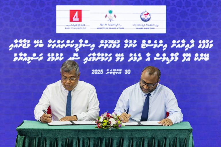 ވަގުފް މަޝްރޫއަށް ފައިނޭންސް ކުރުމަށް ބީއެލްއާއި އެކު ސޮއިކޮށްފި