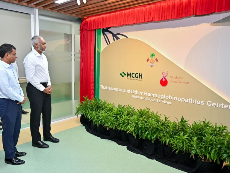 ތެލެސީމިއާ ޕޭޝެންޓުންނަށް އެލަވަންސެއް ދޭން ނިންމައިފި