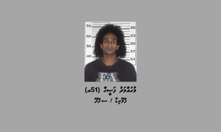 ފަރުވާ ހޯދާ މީހުންނަށް ޑުރަގު ދީގެން ނަހަމަ ގުޅުން ހިންގާ އެންޑީއޭ މުވައްޒަފެއް ހައްޔަރުކޮށްފި