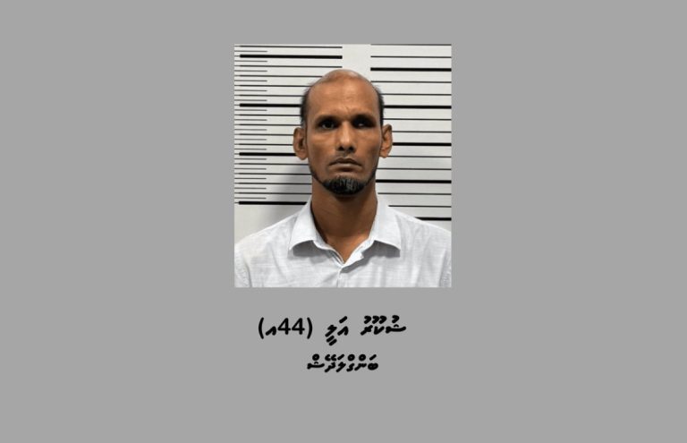 ގަވާއިދާ ހިލާފަށް ސިނގިރޭޓުގެ ވިޔަފާރިކުރާ ބިދޭސީއަކު ހައްޔަރުކޮށްފި
