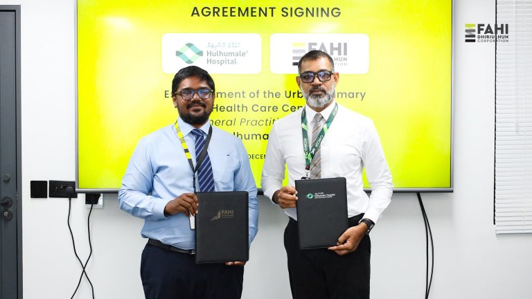 އަމާން އުދަރެސް ޓަވަރު 6ގައި ޖީޕީ ކްލިނިކެއް ގާއިމްކުރަން ނިންމައިފި