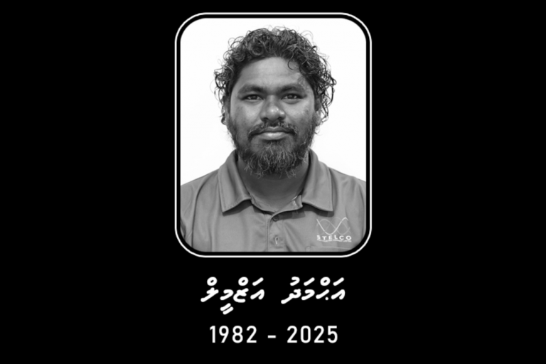 ކަރަންޓުގައި ޖެހި ފިހުނު ސްޓެލްކޯ މުވައްޒަފު ނިޔާވެއްޖެ
