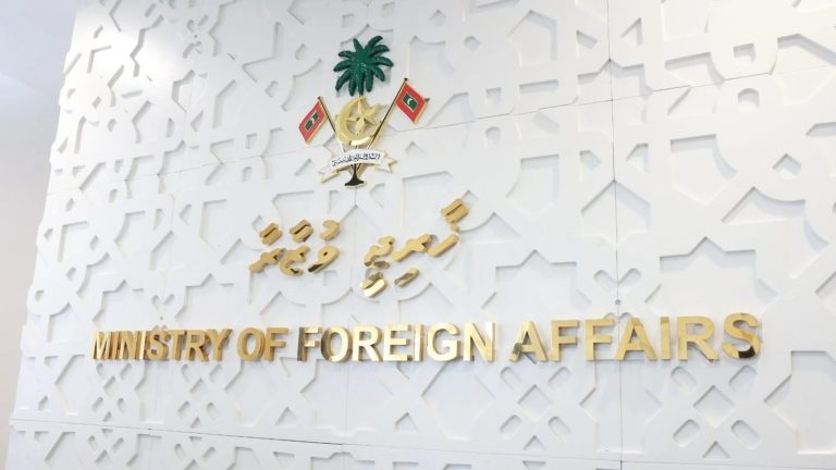ފޮރިން މިނިސްޓްރީގައި އާ މަގާމުތައް އުފެއްދިކަމަށް ބުނާ ވާހަކަ ތަރުޖަމާނު ދޮގުކުރައްވައިފި