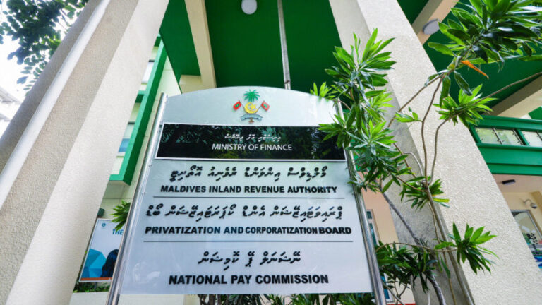 މީރާއަށް ނުލިބި ހުރި ފައިސާގެ ތެރެއިން ފުރަތަމަ ހަ މަސް ތެރޭ 3.5 ބިލިއަން ރުފިޔާ ހޯދައިފި