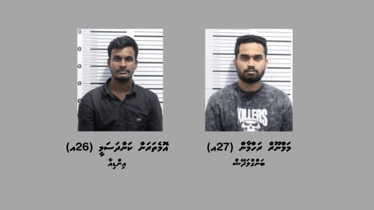 ބަނގުރާ ފުޅިއާއެކު ހައްޔަރު ކުރި 2 ބިދޭސީން