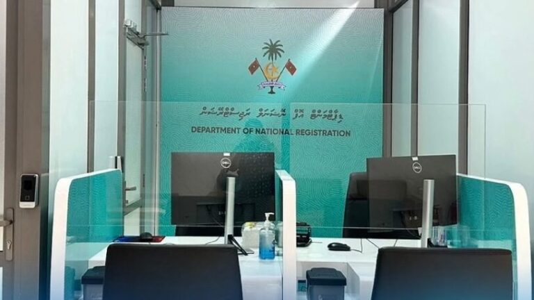 ޑީއެންއާރު
