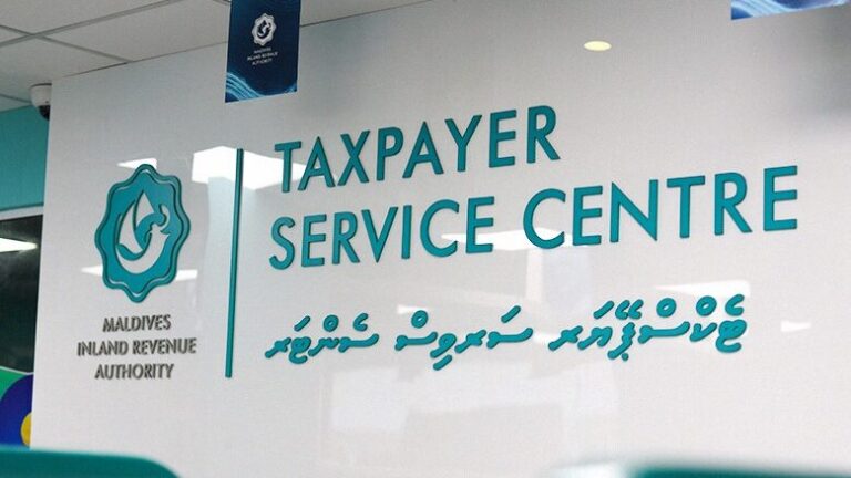 މިރާ އޮފީސް / ފޮޓޯ: މީރާ