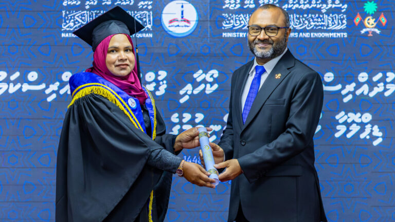 ޤުރްއާން މުދައްރިސްކަމުގެ ޑިގްރީ އަދި ޑިޕްލޮމާ ކޯހުން 113 ދަރިވަރަކު ދަސްވެނިވެއްޖެ