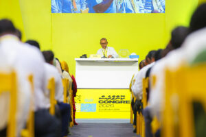 އެމްޑީޕީގެ ކޮންގްރެސްގެ ތެރެއިން