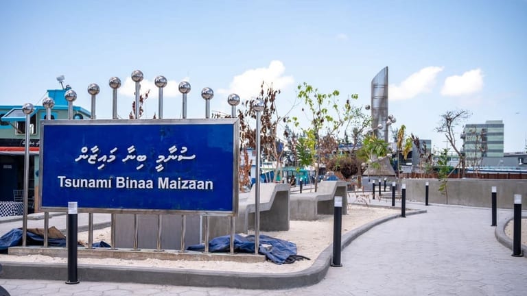 ބޮޑުތަކުރުފާނު މަގުގެ ސުނާމީ ބިނާއާއި ސޯޝަލް ސެންޓަރާ ދެމެދު ސަރަހައްދު މިރޭ ބަންދުކުރަނީ