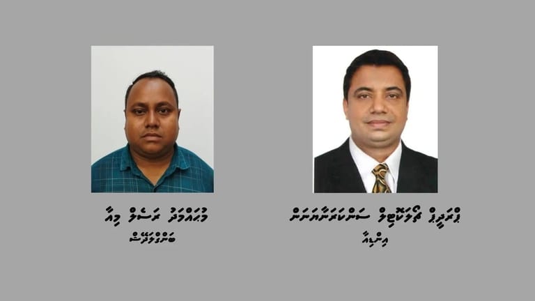ހުއްދަނެތި ބޭރު ފައިސާ ގަނެވިއްކި ތުހުމަތުގައި ދެ ބިދޭސީއަކު ހައްޔަރުކޮށްފި