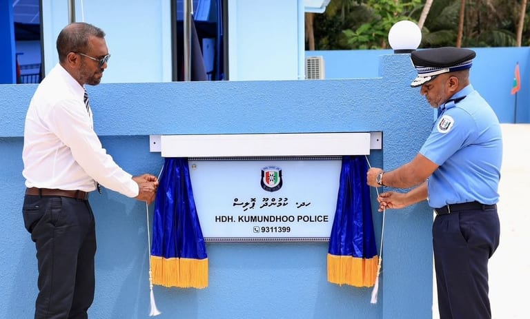 ހދ. ކުމުންދޫ ފުލުހުންގެ މަރުކަޒު ހުޅުވައިފި