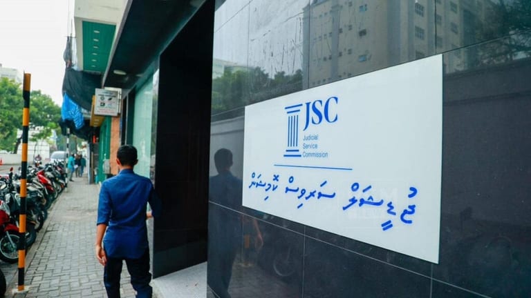 ސިވިލް ކޯޓުގެ ޤާޟީ އިޙްސާން އިސްތިއުފާ ދެއްވައިފި