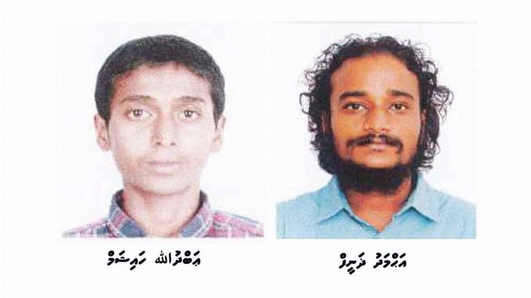 ޑޮލަރު ވިއްކުމުގެ ނަމުގައި މަކަރު ހެދި ދެ މީހަކު ޖަލަށް ލުމަށް ހުކުމްކޮށްފި
