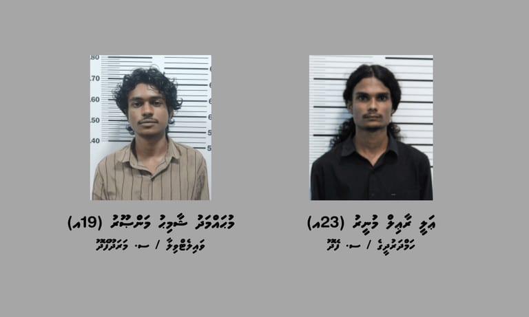 ބަނގުރާ ގެންގުޅެ ވިޔަފާރިކުރާ ކަމުގެ ތުހުމަތުގައި ހިތަދޫއިން ދެ މީހަކު ހައްޔަރުކޮށްފި