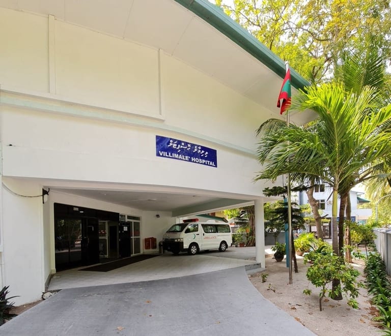 ވިލިމާލެ ހޮސްޕިޓަލުގެ ޚިދުމަތްތައް އަމާން ހިޔާއަށް ބަދަލުކޮށްފި