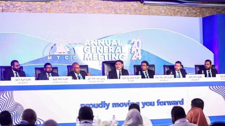 އެމްޓީސީސީގެ އަހަރީ އާންމު ޖަލްސާ މި މަހުގެ 29 ގައި ބާއްވަނީ