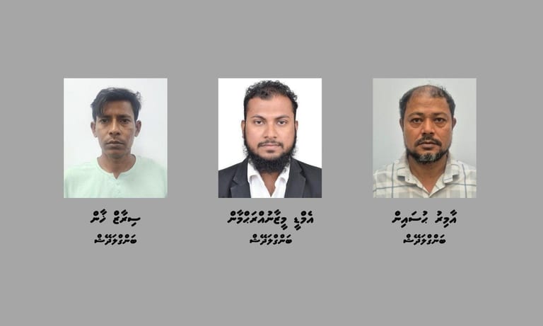 ހުއްދަނެތި ބޭރު ފައިސާ ގަނެވިއްކި ތުހުމަތުގައި ބަންގްލަދޭޝްގެ 3 މީހަކު އަތުލައިގެންފި