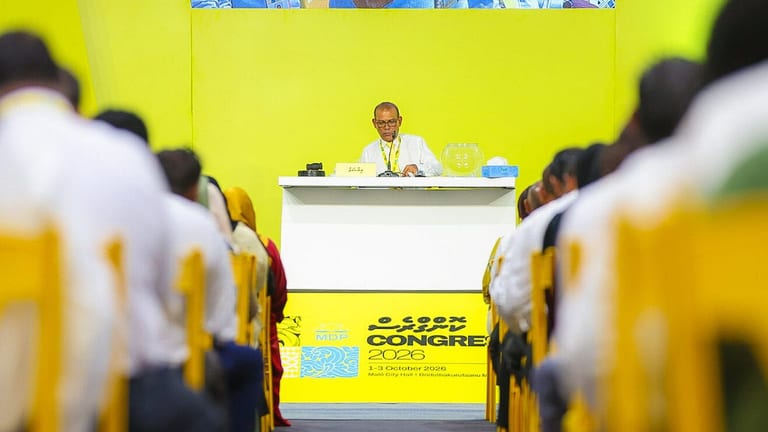 ރަސްމާލެއިން އީގަލް ހިލްސްއަށް ބިން ދޭ މައްސަލައިގައި އާންމު ވޯޓެއް ނެގުމަށް އެމްޑީޕީން ގޮވާލައިފި