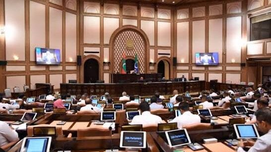 ގަތުލުއާންމުގެ ކުށް ހިމަނަން އިސްލާޙު ގެނައުމުގެ ބިލުގެ މަސައްކަތް މަޖިލީހުގެ އެޖެންޑާއިން އުނިކޮށްފި