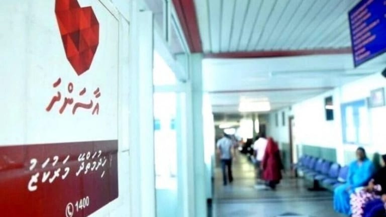 60،000 ރުފިޔާއަށްވުރެ ބޮޑު އާމްދަނީއެއް ލިބޭ މީހުން އަމިއްލަ ތަންތަނުން ހިދުމަތް ހޯދާއިރު އާސަންދައިން 15 އިންސައްތައިގެ ކޯ-ޕޭމަންޓެއް ނަގަން ނިންމައިފި