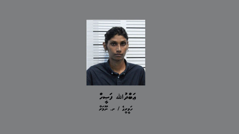 ށ. ނޫމަރާ، ހަވީރީގެ، ޢަބްދުﷲ ފަޞީޙު