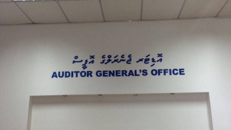 އޮޑިޓަރ ޖެނެރަލް އޮފީހުގެ އައު އިމާރާތުގެ މަސައްކަތް އަންނަ އަހަރު ނިމޭނެ: ނިޔާޒީ