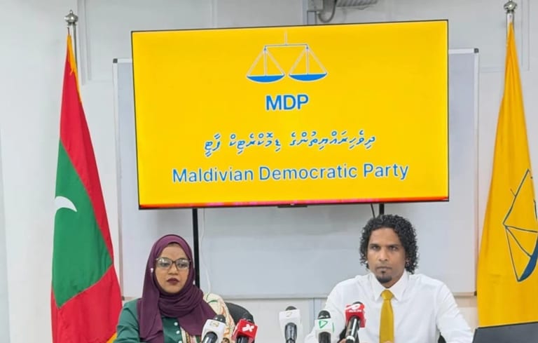 އެސްއެސްސީގައި ޤުރުއާން ފާސް ނުވަތަ ފެއިލް ދޫކުރުމަށް އެމްޑީޕީން ގޮވާލައިފި