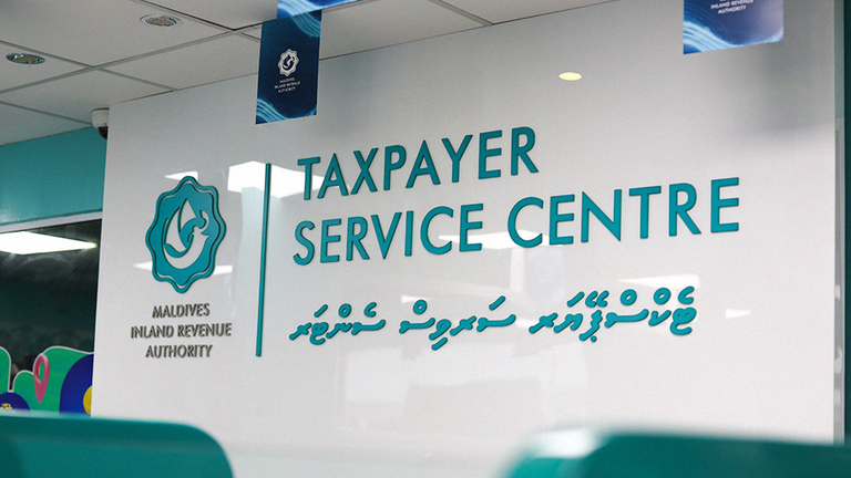 ދައުލަތަށް ލިބުނު އާމްދަނީ އާއި ހިލޭ އެހީ 31.5 ބިލިއަން ރުފިޔާއަށް އަރައިފި