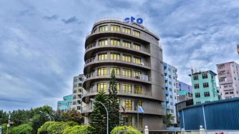 މިދިޔަ އަހަރު އެސްޓީއޯއަށް 15 ބިލިއަނަށްވުރެ ބޮޑު އާމްދަނީއެއް އެސްޓީއޯ