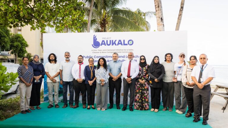 މަގުމަތީ ބުޅަލުގެ އާބާދީ ކޮންޓްރޯލްކުރަން "ޕްރޮޖެކްޓް ބައުކާލޯ" ހުޅުމާލޭގައި އިފުތިތާހުކޮށްފި "ޕްރޮޖެކްޓް ބައުކާލޯ" ހުޅުމާލޭގައި އިފުތިތާހުކޮށްފި